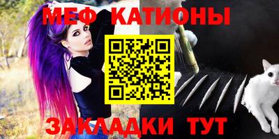 гашиш Мариинск