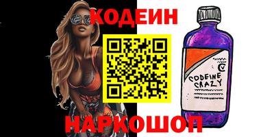 гашиш Мариинск