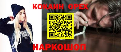 apvp Малоярославец