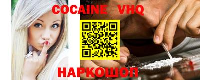 гашиш Мариинск