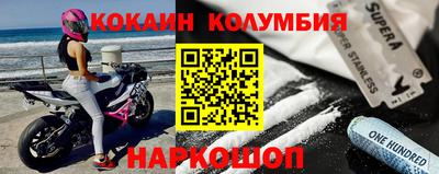 apvp Малоярославец