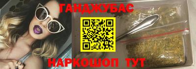 apvp Малоярославец