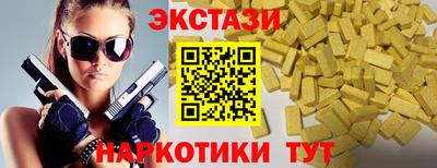 гашиш Мариинск