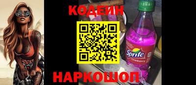 гашиш Мариинск