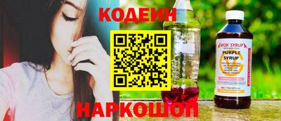 гашиш Мариинск