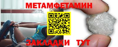 apvp Малоярославец