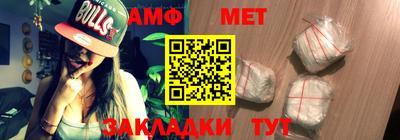 apvp Малоярославец