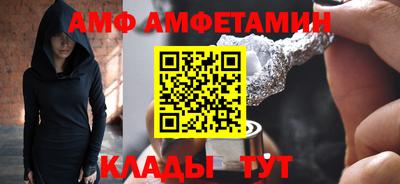 apvp Малоярославец