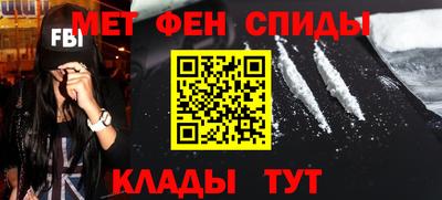 гашиш Мариинск
