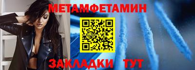 apvp Малоярославец