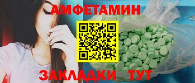 apvp Малоярославец