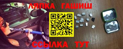 apvp Малоярославец