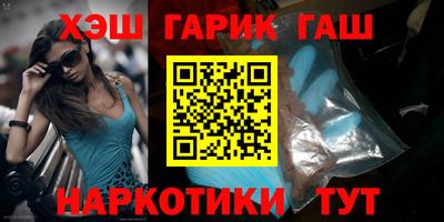 apvp Малоярославец