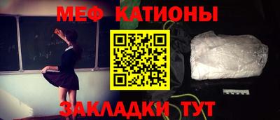 гашиш Мариинск