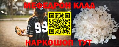 apvp Малоярославец