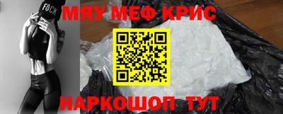 apvp Малоярославец