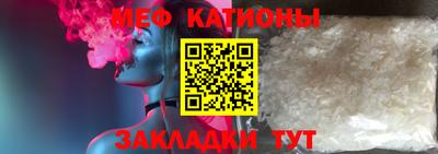 apvp Малоярославец